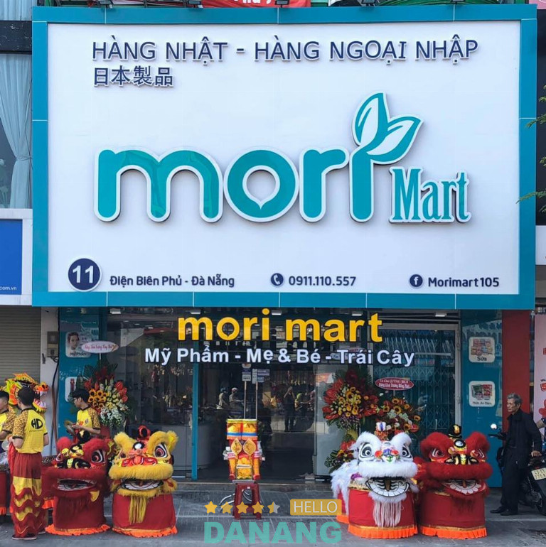 Mori Mart