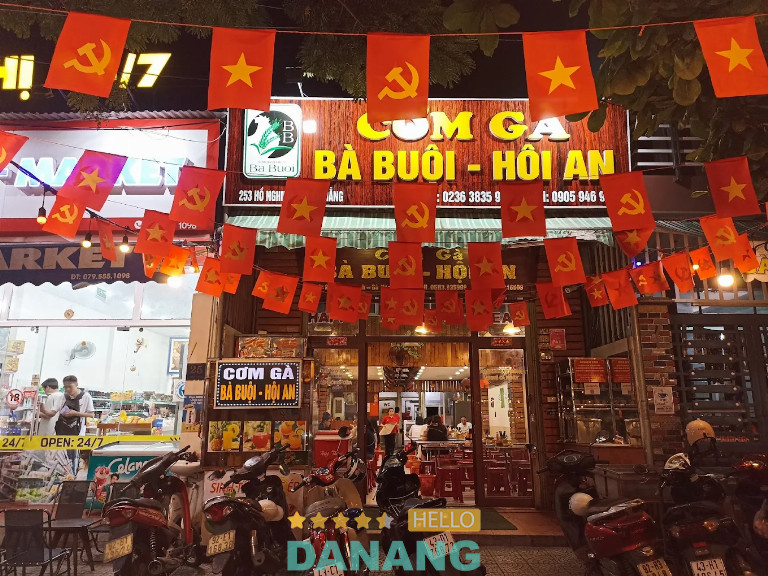 Cơm Gà Bà Buội