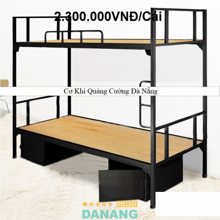 Xưởng cơ khí Quảng Cường
