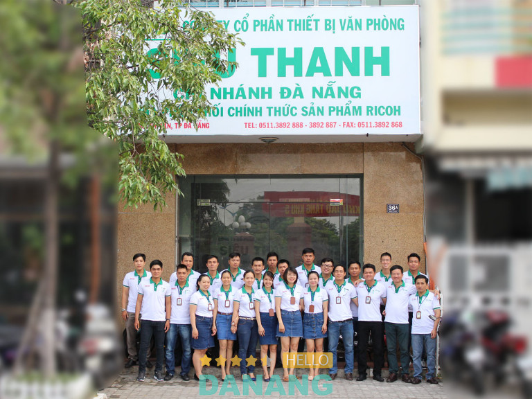 Công ty Siêu Thanh