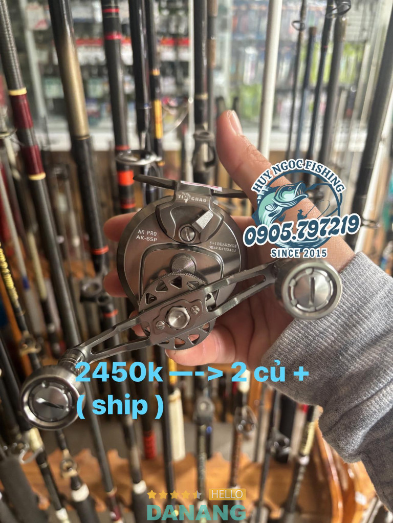 Đồ Câu Huy Ngọc