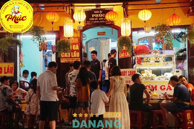 Phúc Cơm Gà - Cao Lầu - 11 Phan Chu Trinh