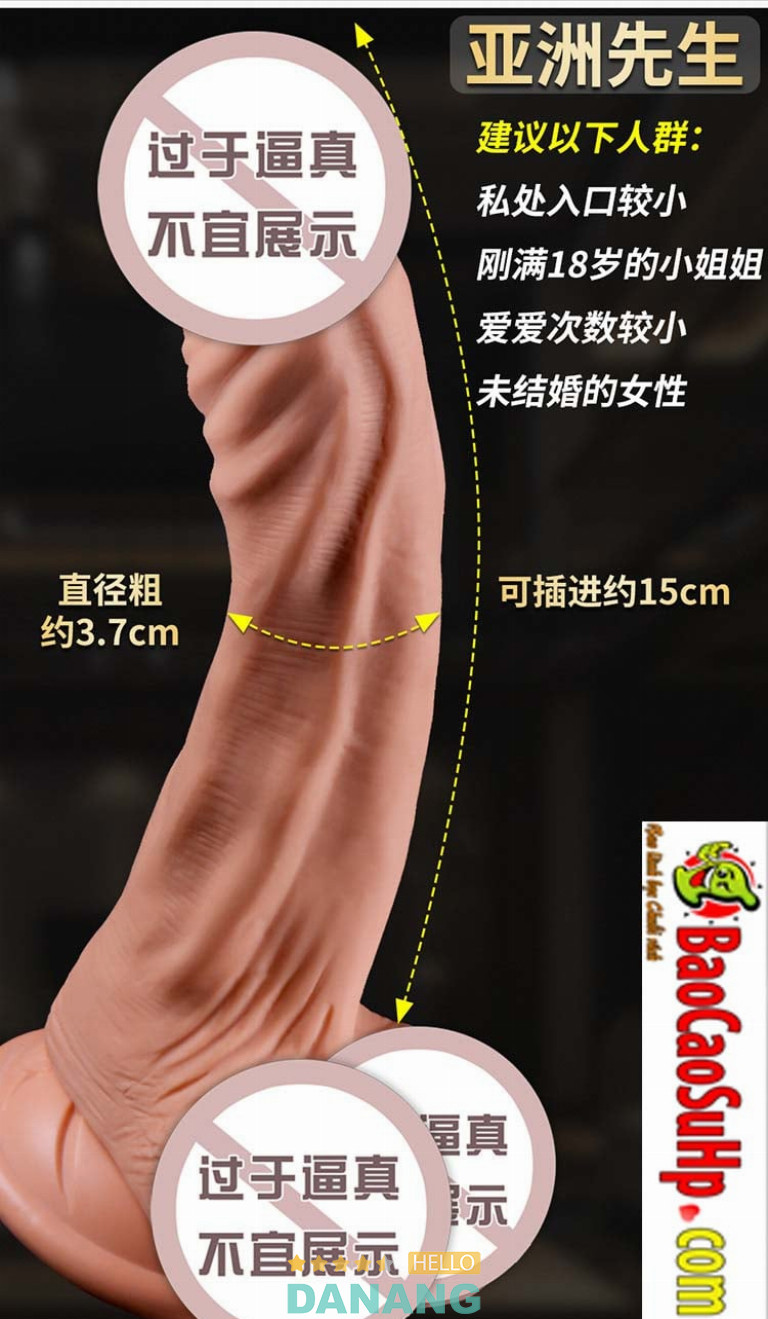 Các loại đồ chơi người lớn cho nữ