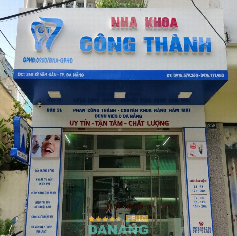 Bài viết đánh giá về Nha khoa Công Thành: 260 Bế Văn Đàn, P. Thanh Khê Đà Nẵng