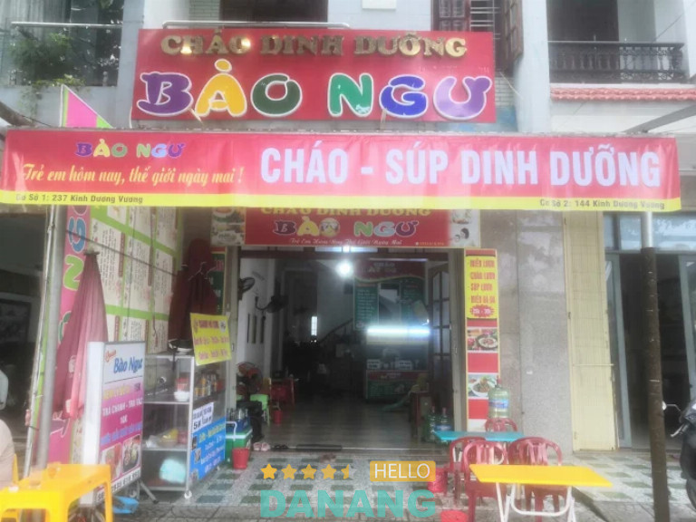 Cháo Dinh Dưỡng Bào Ngư, Đà Nẵng