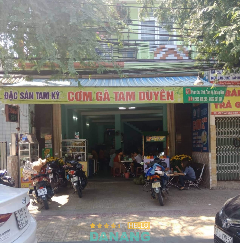 Cơm Gà Tam Duyên - 576 Phan Châu Trinh