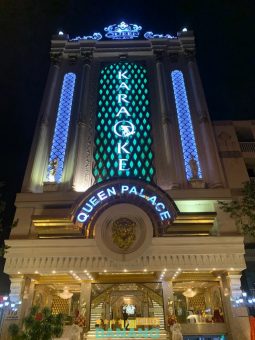 Bài đánh giá về Queen Palace Karaoke, Đà Nẵng